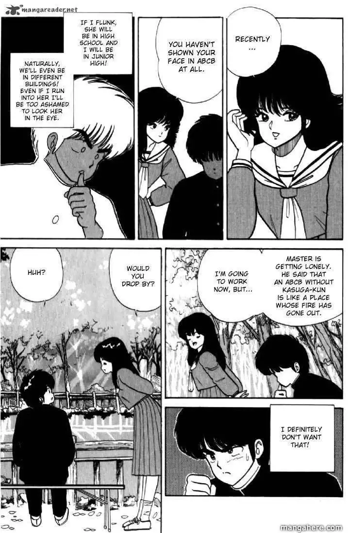 Orange Road Chapter 5 179